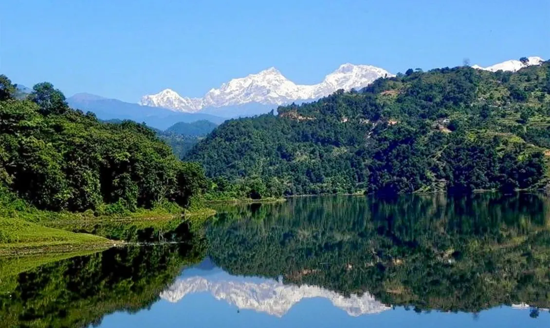 Rupa Taal