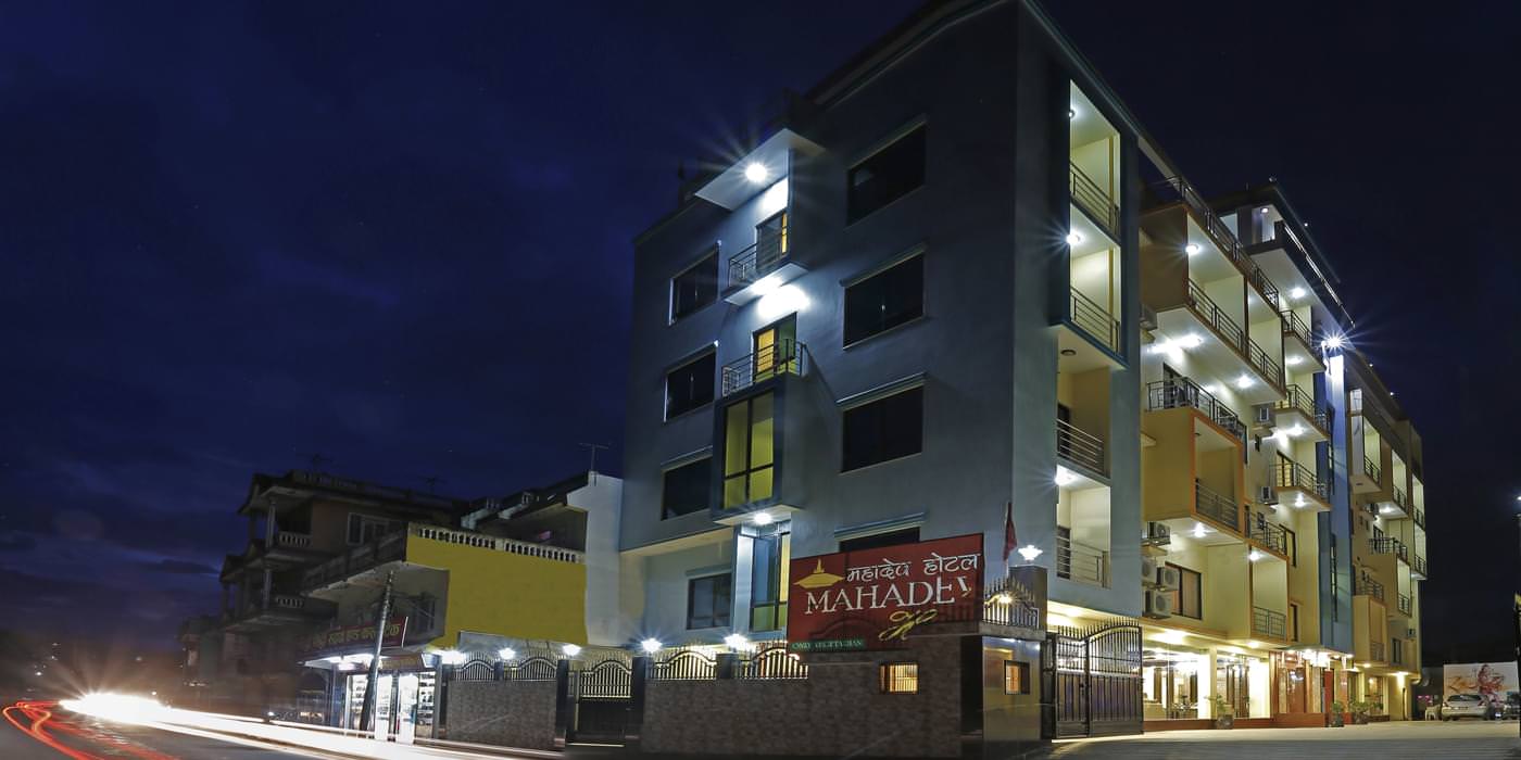 kathmandu