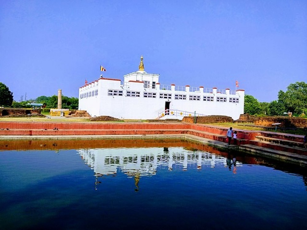 Bhairahawa